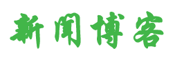 岑溪市娱乐网